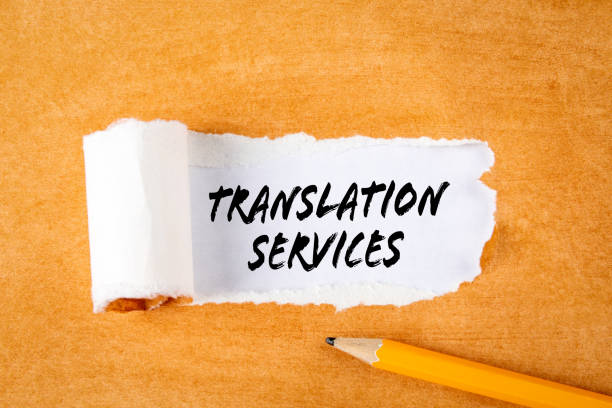 Certified Translation Services